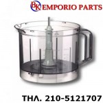 καδοσ μιξερ braun 3210- br63210652